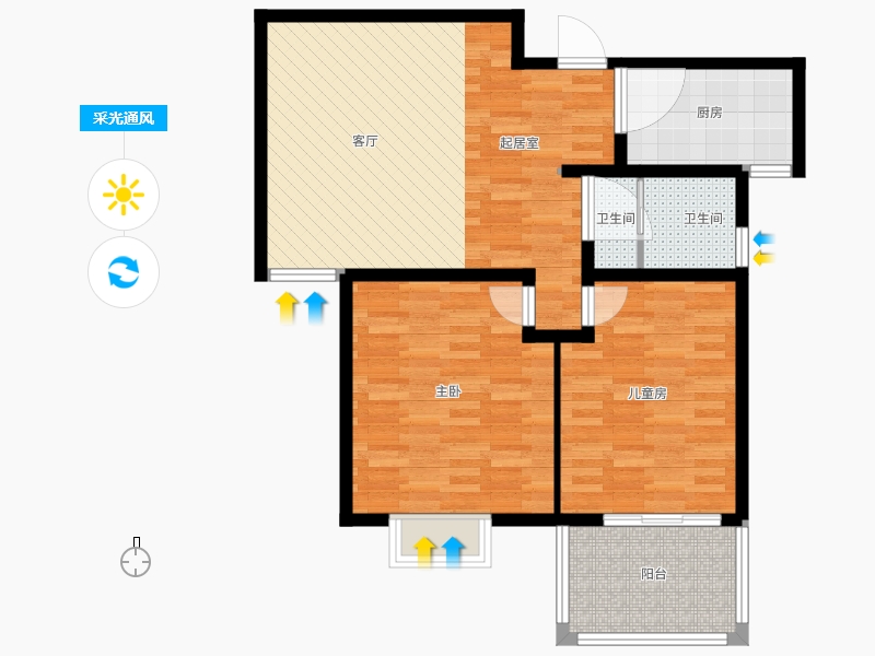 卓升尚郡2室1廳1衛(wèi)1廚119㎡采光通風圖