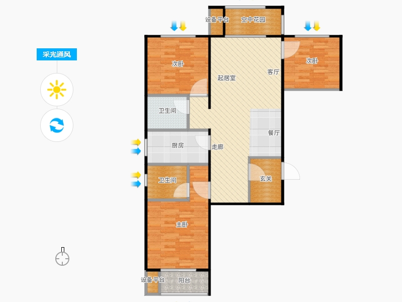 鑫界9號院3室1廳2衛(wèi)1廚101㎡采光通風圖