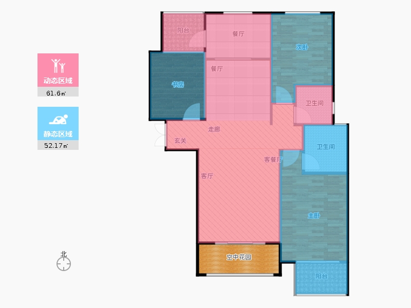 鑫界9號(hào)院3室2廳2衛(wèi)0廚121㎡動(dòng)靜分區(qū)圖