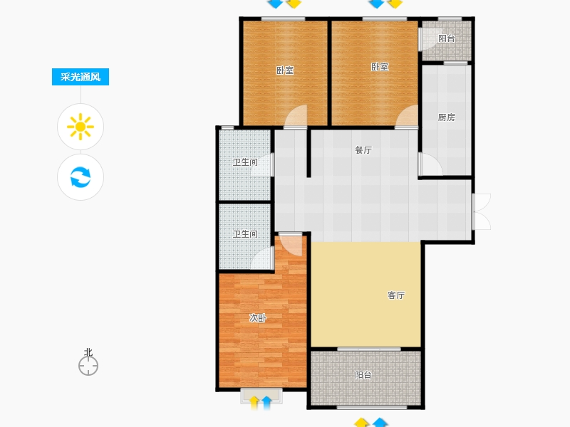 百島綠城3室2廳2衛(wèi)0廚130㎡采光通風(fēng)圖