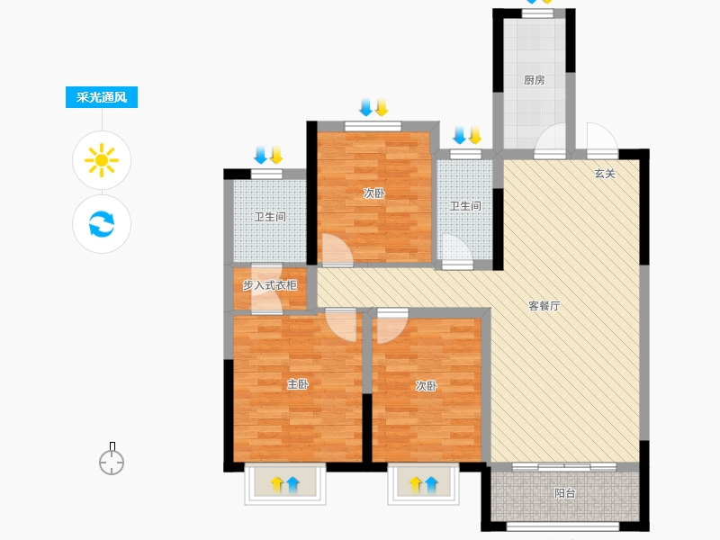 保利西悅春天3室2廳2衛(wèi)1廚123㎡采光通風(fēng)圖