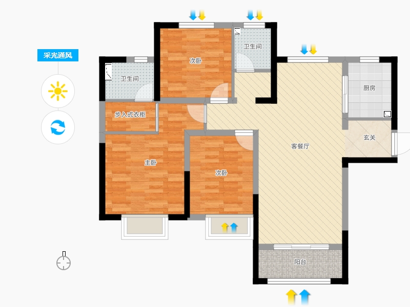 保利西悅春天3室2廳2衛(wèi)1廚125㎡采光通風(fēng)圖