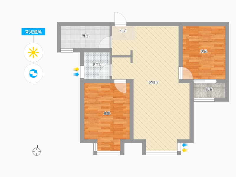 明瀚花香城2室2廳1衛(wèi)1廚92㎡采光通風(fēng)圖