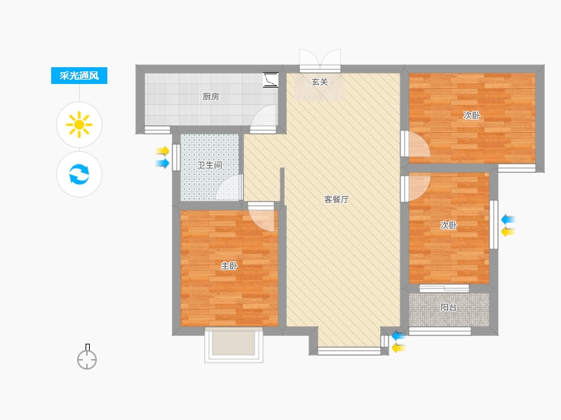 明瀚花香城3室2廳1衛(wèi)1廚112㎡采光通風(fēng)圖