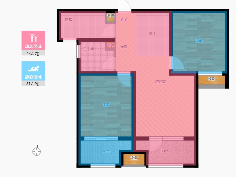 天下錦程2室2廳1衛(wèi)1廚98㎡動靜分區(qū)圖