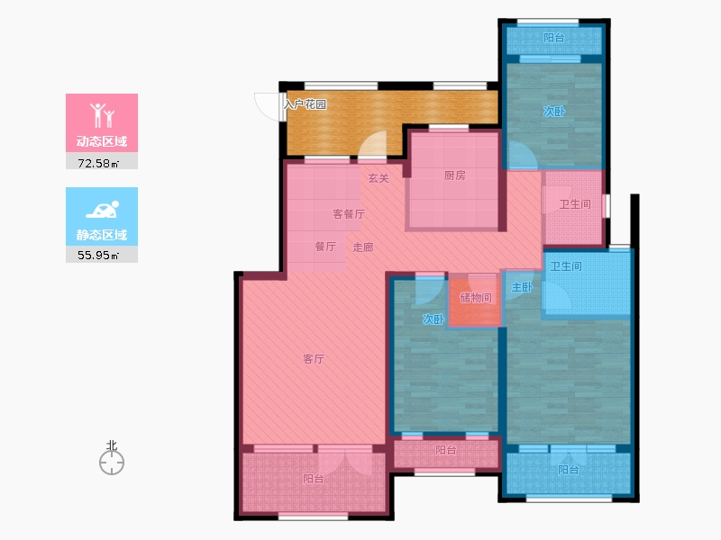 天下錦程3室1廳2衛(wèi)1廚175㎡動(dòng)靜分區(qū)圖