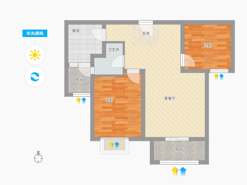 橡嶸灣2室1廳1衛(wèi)1廚72㎡采光通風(fēng)圖
