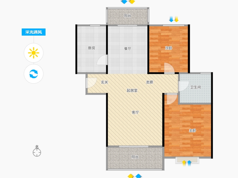 橡嶸灣2室2廳1衛(wèi)1廚95㎡采光通風圖