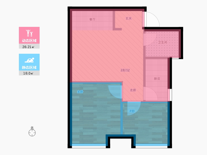 天寧小筑2室2廳1衛(wèi)1廚64㎡動(dòng)靜分區(qū)圖